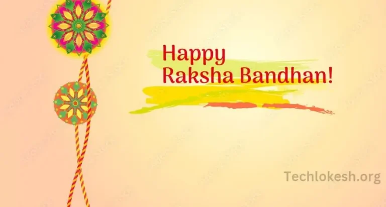 Raksha Bandhan Template