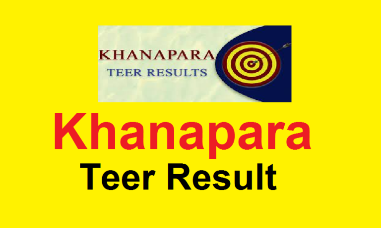 Where Can I Find Today's Khanapara Teer Result